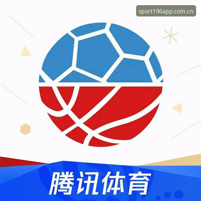 196体育平台登录全流程实用指南：从注册到赛事数据获取的必备知识